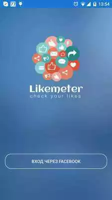 Play LikeMeter for Facebook