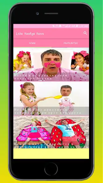 Play Like Nastya Nova  and enjoy Like Nastya Nova with UptoPlay