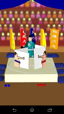 Play Like Paper Sumo2