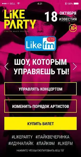 Play Like Party as an online game Like Party with UptoPlay