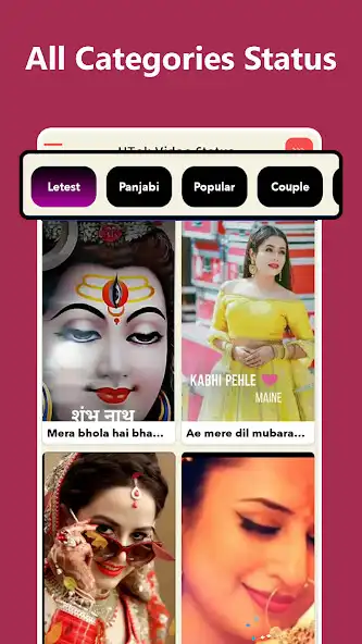 Play Like Video Status App  and enjoy Like Video Status App with UptoPlay