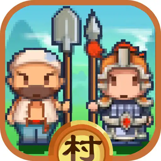 Play Lil Conquest APK