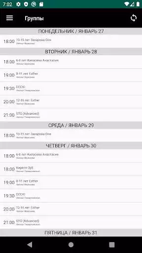 Play LilFam NATION  and enjoy LilFam NATION with UptoPlay