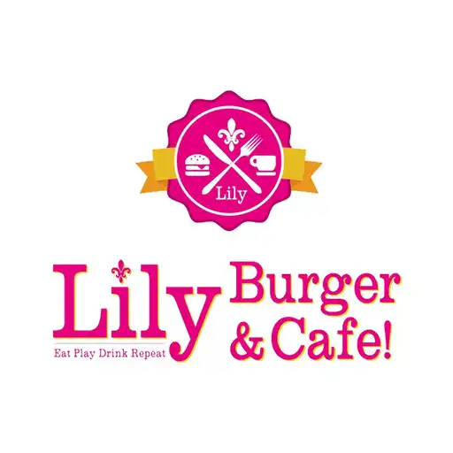 Play Lily BurgerCafe!　公式アプリ APK