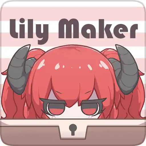 Play Lily Maker APK