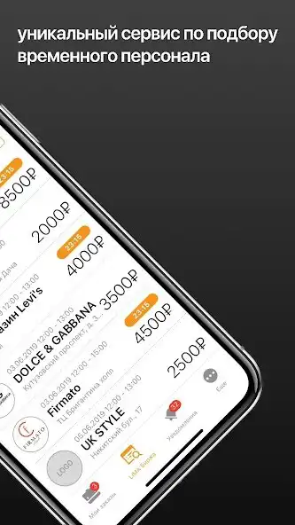 Play Lima! White as an online game Lima! White with UptoPlay