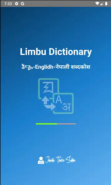 Play Limbu Dictionary  and enjoy Limbu Dictionary with UptoPlay