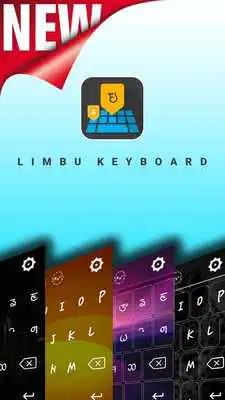 Play Limbu Keyboard Play Limbu Keyboard