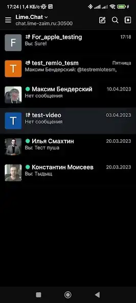Play LimeChat  and enjoy LimeChat with UptoPlay