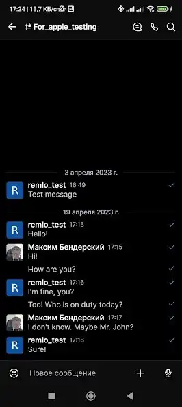 Play LimeChat as an online game LimeChat with UptoPlay