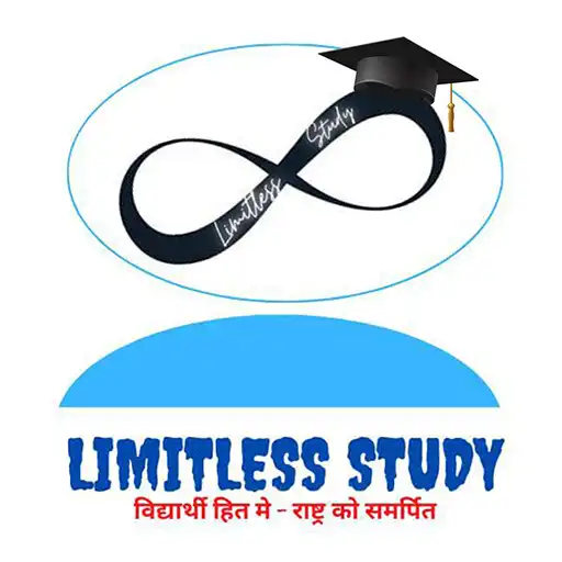 Play Limitless Study APK