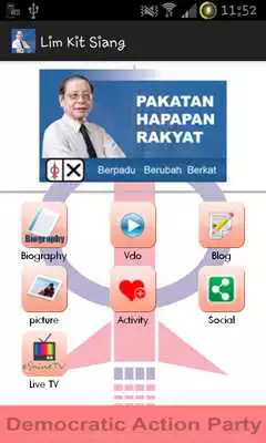 Play Lim Kit Siang