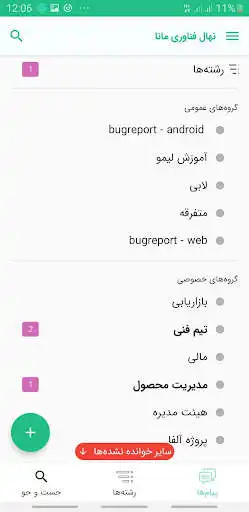 Play Limoo  and enjoy Limoo with UptoPlay