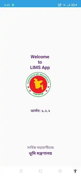 Play LIMS App  and enjoy LIMS App with UptoPlay