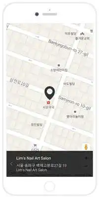 Play LimsNail Play LimsNail