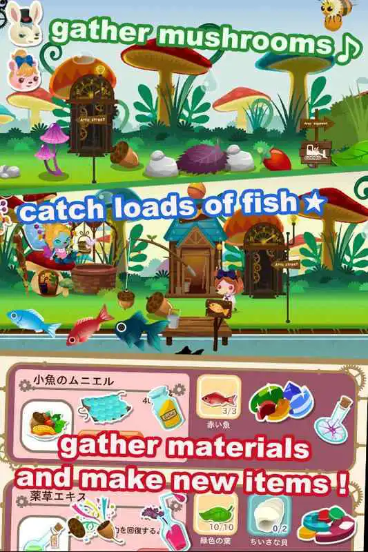 Play LINE Dream Garden