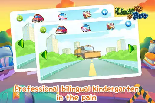 Play APK Line Game for Kids: Vehicles  and enjoy Line Game for Kids: Vehicles with UptoPlay com.sg.android.children_line_vehicles