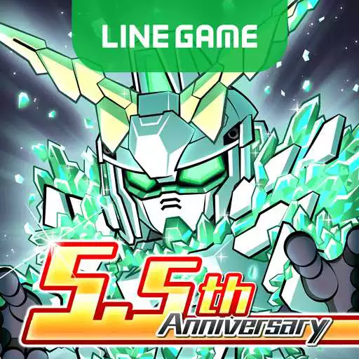Free play online LINE: GUNDAM WARS APK Free play online LINE: GUNDAM WARS APK