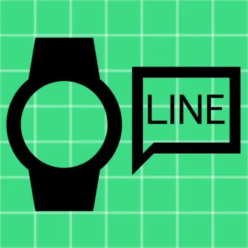 Play LINE Notification Support APK Play LINE Notification Support APK