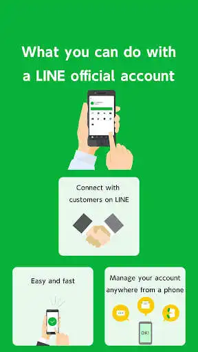 Play LINE Official Account as an online game LINE Official Account with UptoPlay