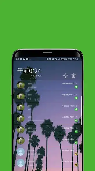 Play Line Preview-Preview Message without opening app as an online game Line Preview-Preview Message without opening app with UptoPlay