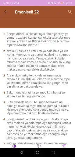 Play Lingala Bible as an online game Lingala Bible with UptoPlay