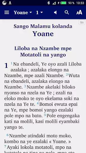 Play Lingala Swahili Arabic English  and enjoy Lingala Swahili Arabic English with UptoPlay