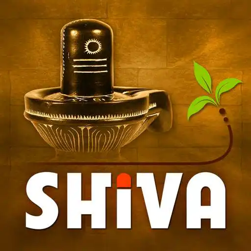 Run free android online Lingashtakam, other Ashtakams for Lord Shiva APK