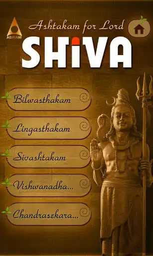 Play APK Lingashtakam, other Ashtakams for Lord Shiva  and enjoy Lingashtakam, other Ashtakams for Lord Shiva with UptoPlay com.abiramiaudio.ashtakamshiva
