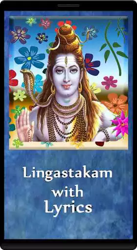 Play APK Lingastakam  and enjoy Lingastakam with UptoPlay dj.Lingastakam