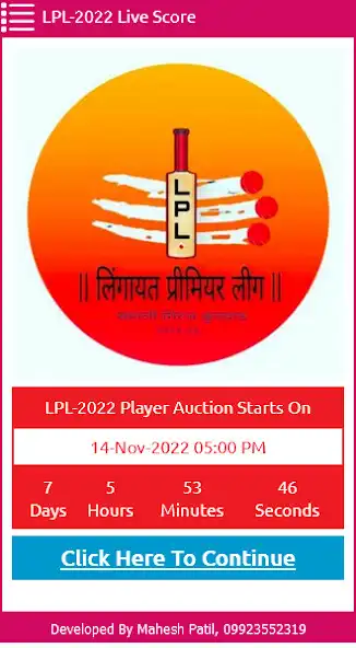 Play Lingayat Premier League  and enjoy Lingayat Premier League with UptoPlay