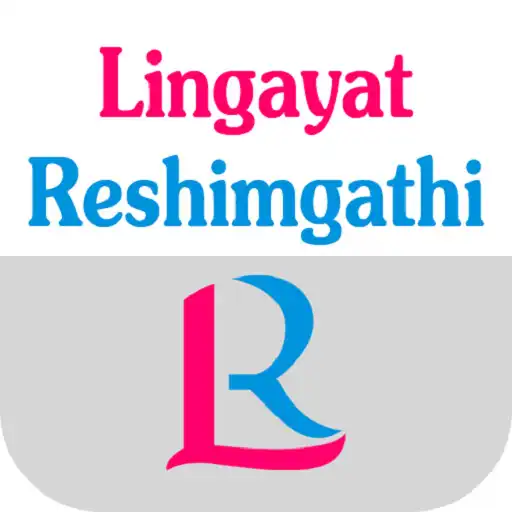 Play Lingayat Reshimgathi Matrimony APK Play Lingayat Reshimgathi Matrimony APK