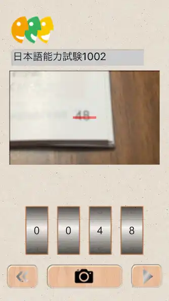 Play LingDyTalk  and enjoy LingDyTalk with UptoPlay