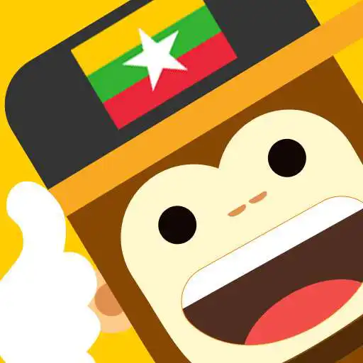 Play Ling - Learn Burmese Language APK Play Ling - Learn Burmese Language APK