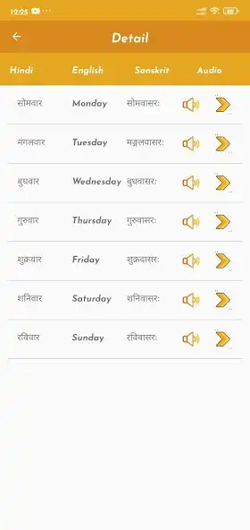 Play Lingo Guru as an online game Lingo Guru with UptoPlay