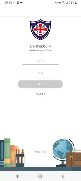 Play LingOi  and enjoy LingOi with UptoPlay