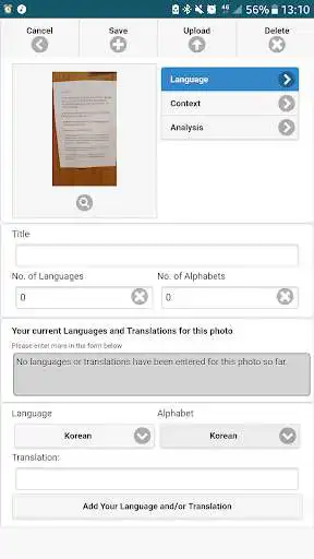 Play LinguaSnapp Birmingham  and enjoy LinguaSnapp Birmingham with UptoPlay