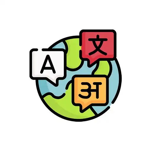 Play LinguaY: Learn Languages! APK