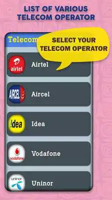 Play Link Aadhar Card With Mobile Number Information Play Link Aadhar Card With Mobile Number Information