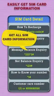 Play Link Aadhar Card With Mobile Number Information Play Link Aadhar Card With Mobile Number Information