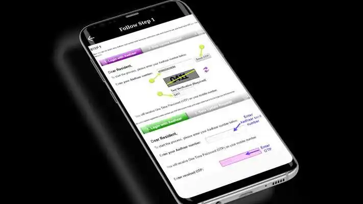 Play Link Aadhar Card with SIM Mobile Number Online