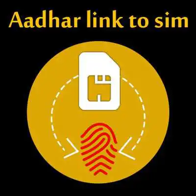 Play Link Aadhar