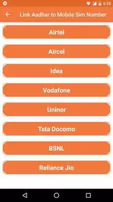 Play Link Aadhar to Mobile Sim Number
