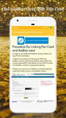 Play Link aadhar to PAN Card Play Link aadhar to PAN Card