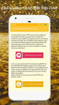 Play Link aadhar to PAN Card Play Link aadhar to PAN Card