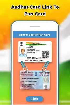 Play Link Aadhar with PAN