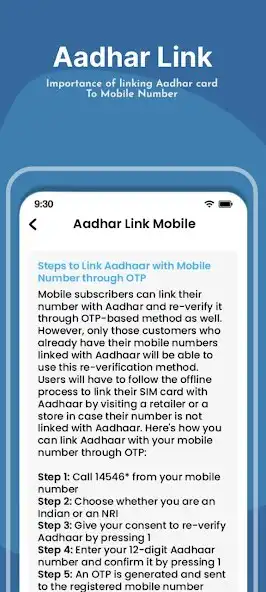 Play Link adhar to mobile number  and enjoy Link adhar to mobile number with UptoPlay