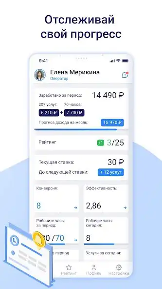 Play Linkage Navigator as an online game Linkage Navigator with UptoPlay