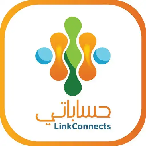 Play LinkConnects حساباتي - شارك حس APK