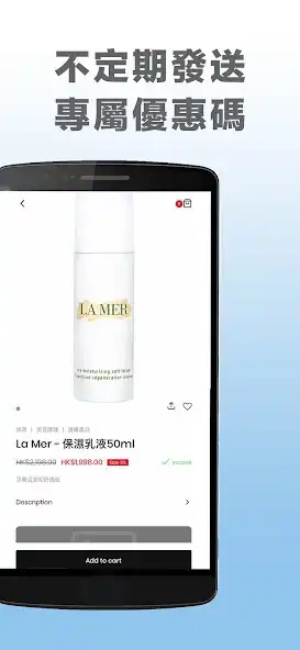 Play LinkedMarts as an online game LinkedMarts with UptoPlay